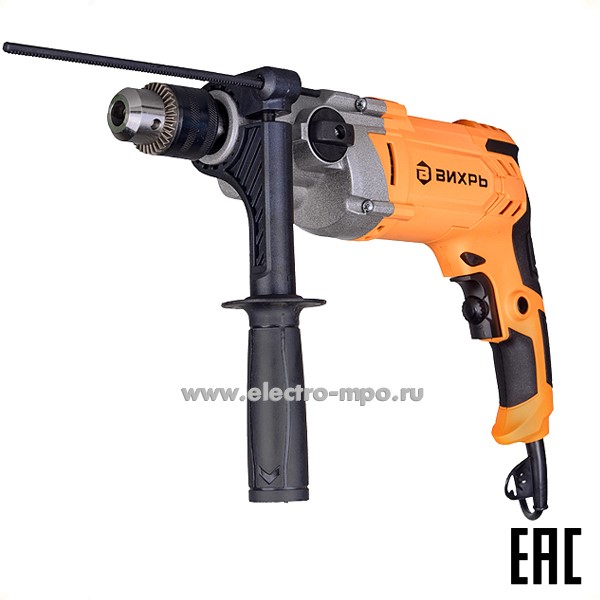 И67. Дрель ударная ДУ-1200/2 Вихрь 72/8/9