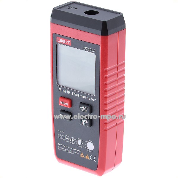 И3701. Термометр 13-0026 (пирометр) UT306A инфракрасный карманный от -35 до 300 град. С (UNI-T)