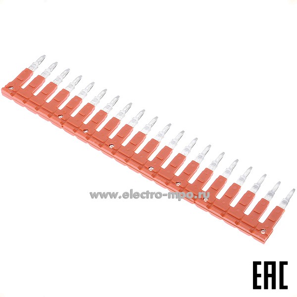 Б9346. Блок перемычек СС 2,5/20 1060110/1929 гребёнка 20 полюсов для клемм MRK/OPK 2,5 (ONKA Турция)