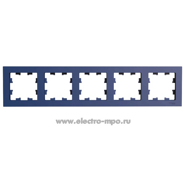 Ю5099. Рамка-5 AtlasDesign ATN001105 универсальная аквамарин (Systeme Electric)