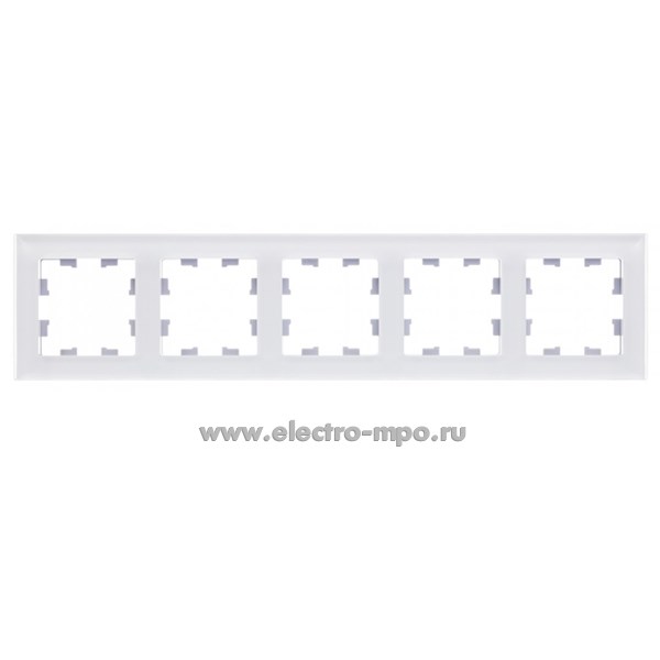 Ю3958. Рамка-5 AtlasDesign Nature ATN330105 пластик "матовое стекло белое" (Systeme)