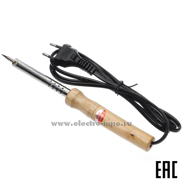 В0840. Паяльник 12-0175-4 электрический 40Вт 220В с деревянной ручкой (PROconnect)