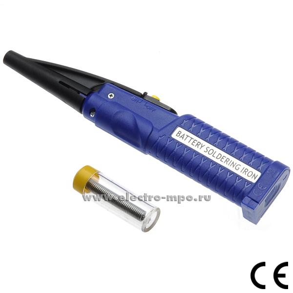 В0886. Паяльник 12-0181 Мини электрический 8Вт 4,5В (Rexant)