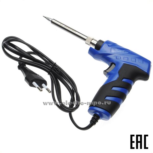 В0874. Паяльник 12-0162-1 Профи электрический импульсный 25-130Вт 220В (Rexant)