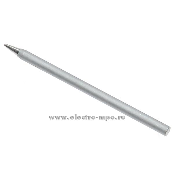 В0891. Жало 12-9961 для импульсных паяльников 30 и 70 Вт (Rexant)