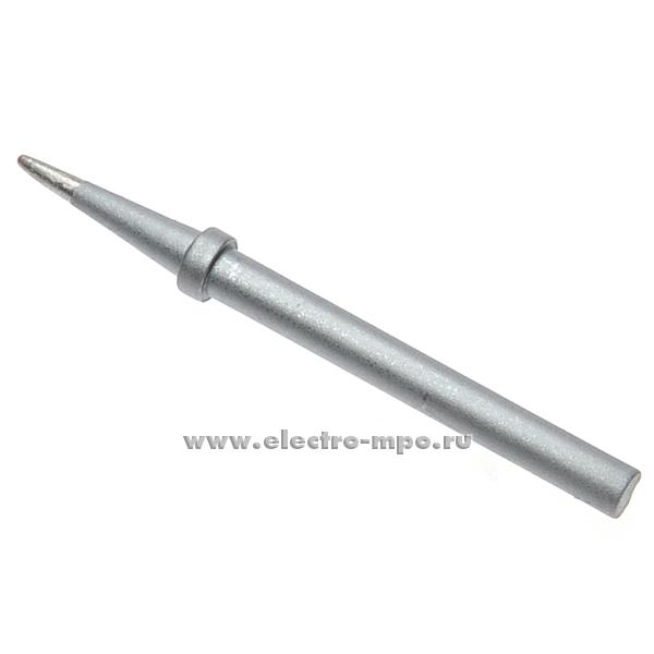 В0893. Жало 12-9921 для электрических паяльников 25, 30 и 40 Вт (Rexant)
