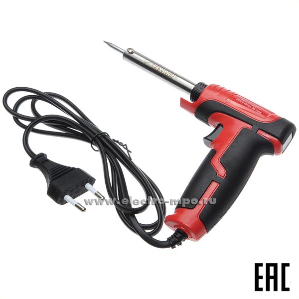 В0873. Паяльник 12-0161-1 Профи электрический импульсный 30-70Вт 220В (Rexant)