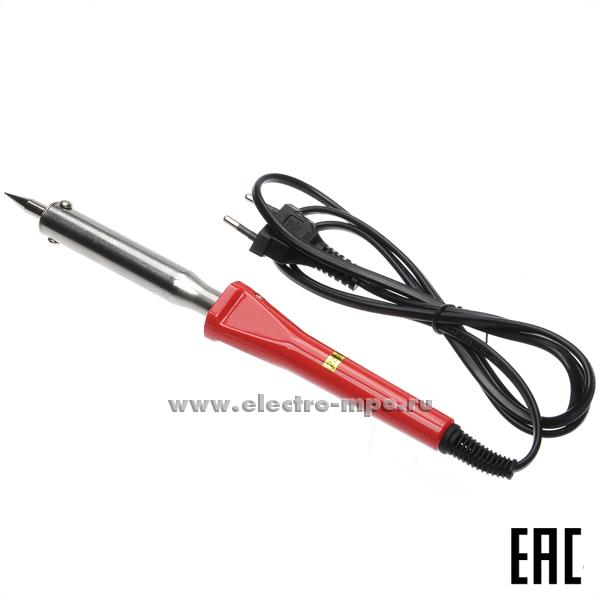 В0830. Паяльник 12-0126-4 электрический 100Вт 220В с пластмассовой ручкой (PROconnect)