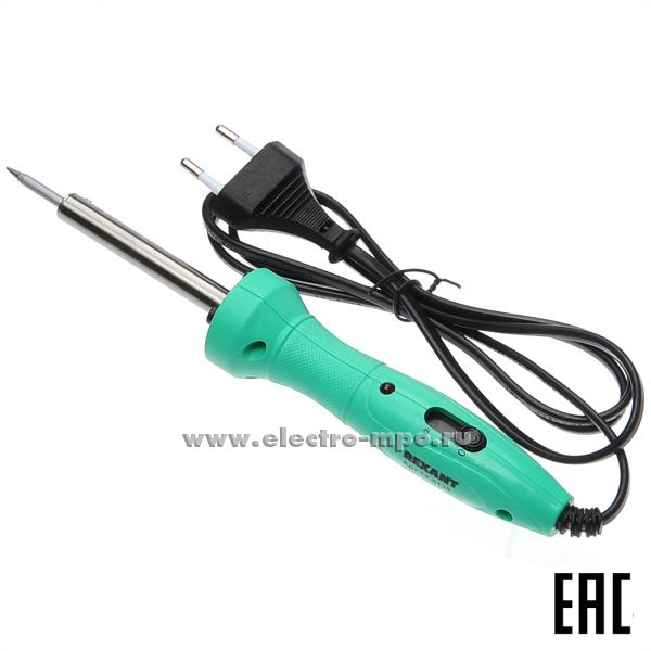 В0820. Паяльник 12-0138 электрический 40Вт 220В с пластмассовой ручкой и LED подсветкой (Rexant)