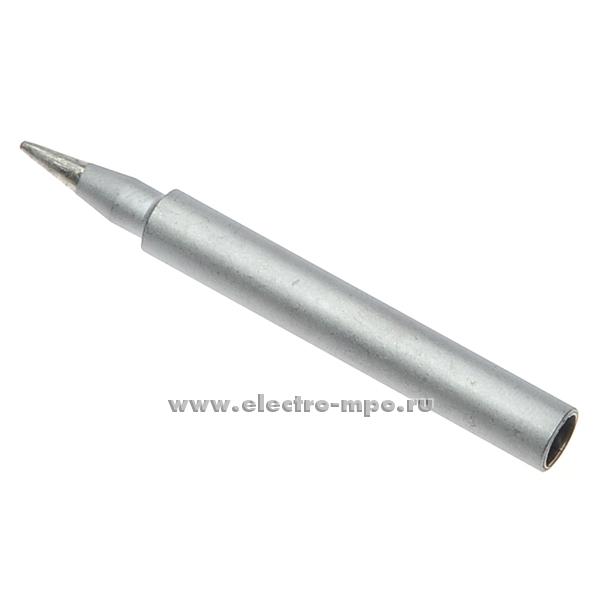 В0892. Жало 12-9962 для импульсных паяльников 30 и 130 Вт (Rexant)