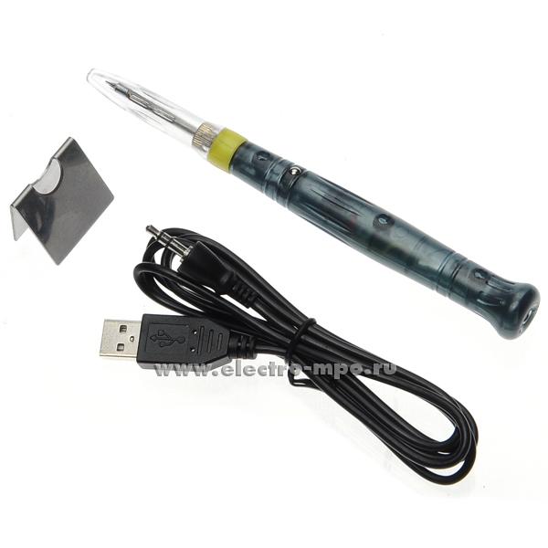 В0885. Паяльник 12-0180 Мини электрический 8Вт 5В (Rexant)
