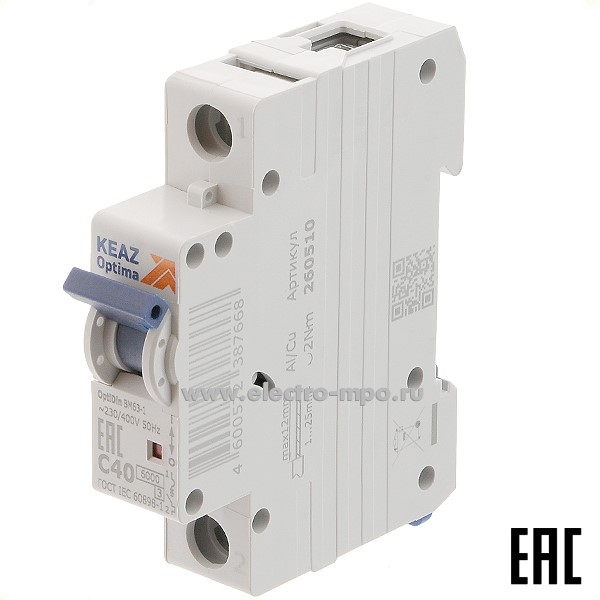 А1154. Автоматический выключатель OptiDin ВМ-63-1C40 40А/1п/ 6кА на Din-рейку 260510 (КЭАЗ)