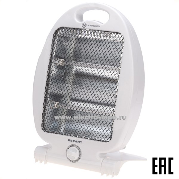 Б86. ИК-обогреватель 60-0057 настольный кварцевый 0,8кВт 220В (Rexant)