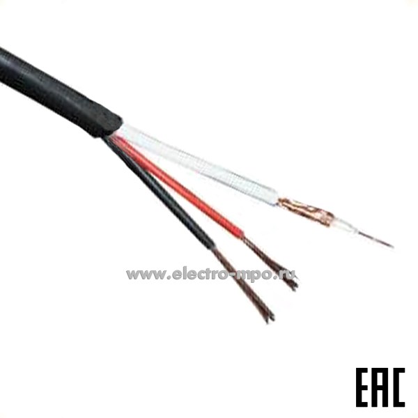 П7150. Кабель КВК-П-1,5 2х0,50 102758 ГОСТ Dн=6,3 мм, Р=0,034 кг/м (Паритет Подольск)