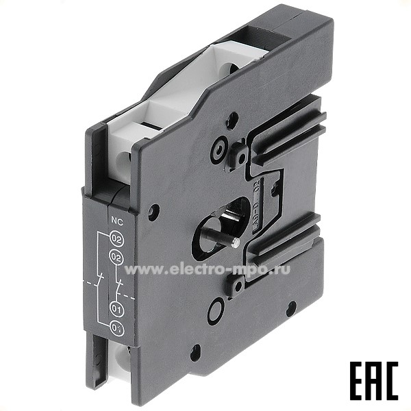 А8385. Блокировка MFR32 реверсивная механическая для контакторов MC1E 9-32А (Systeme Electric)