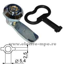 Б2851. Замок ЗЧМ2051060КП H=18мм под спец. ключ с пластиковым ключом IP65 (Тризам)