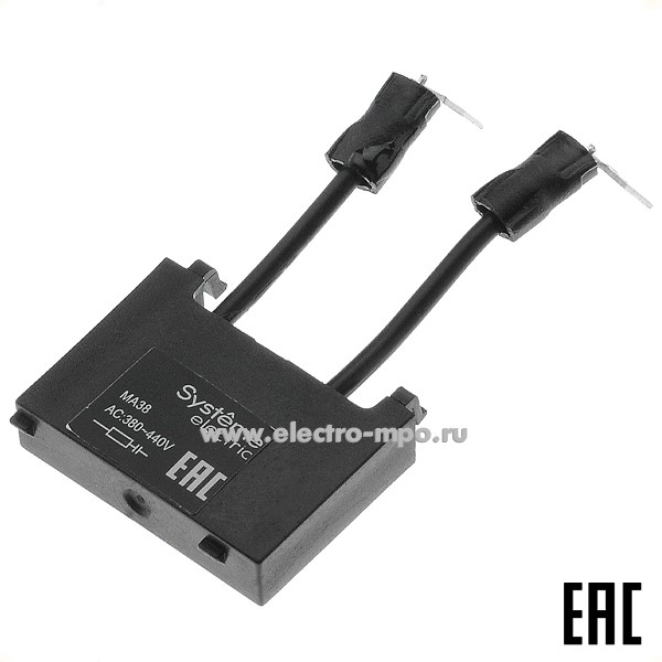 А8392. Ограничитель перенапряжений MA383RC RC фильтр 380-440В 25-38A для контакторов MC1E (Systeme Electri