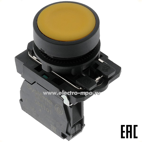А5324. Выключатель кнопочный SB5AA51 желтый 1з без фиксации без подсветки (Systeme Electric)