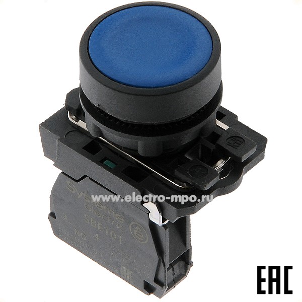А5325. Выключатель кнопочный SB5AA61 синий 1з без фиксации без подсветки (Systeme Electric)