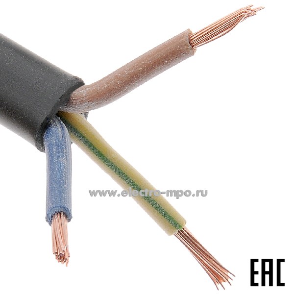 П5072. Кабель КГВВ 3х1,5 кв.мм ГОСТ (Брэкс Брянск)