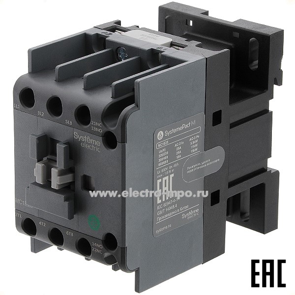 А8321. Контактор MC1E MC1E25F7 25A 1з+1р 110В (Systeme Electric)
