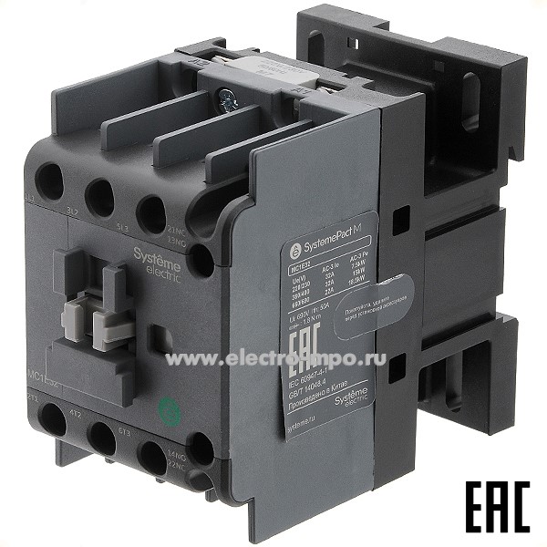 А8326. Контактор MC1E MC1E32M7 32A 1з+1р 220В/230В (Systeme Electric)