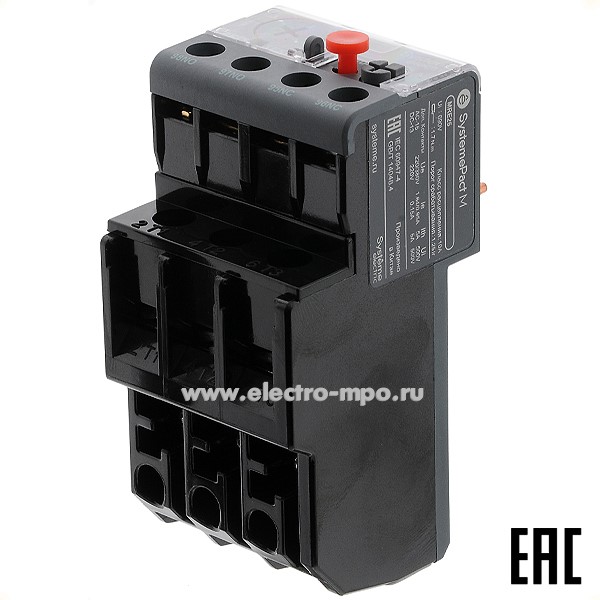 А8364. Реле тепловое MRE F25 (4,0-6A) MRE256 для контакторов MC1E09 (Systeme Electric)