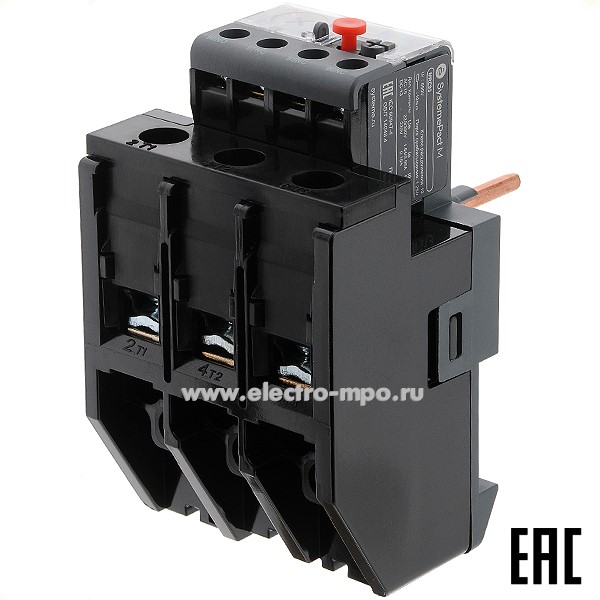 А8373. Реле тепловое MRE F93 (48-65A) MRE9365 для контакторов MC1E50 (Systeme Electric)
