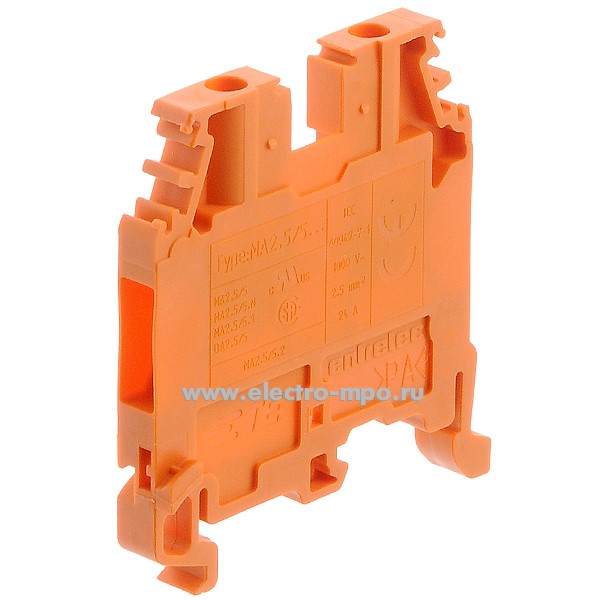Б6706. Клемма MA2,5/5 винтовая 1SNA105075R2000 оранжевая 2,5мм2  24А 1000В ширина 5мм (TE Connectivity)