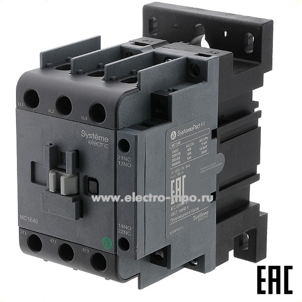 А8336. Контактор MC1E MC1E40B7 40A 1з+1р 24В (Systeme Electric)