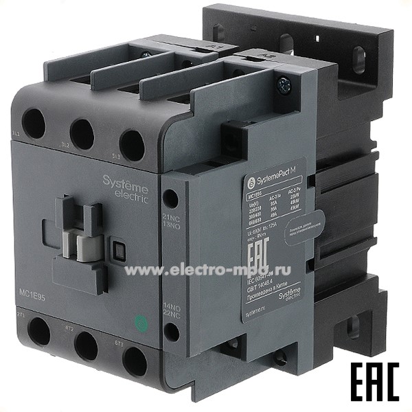 А8350. Контактор MC1E MC1E95M7 95A 1з+1р 220В/230В (Systeme Electric)