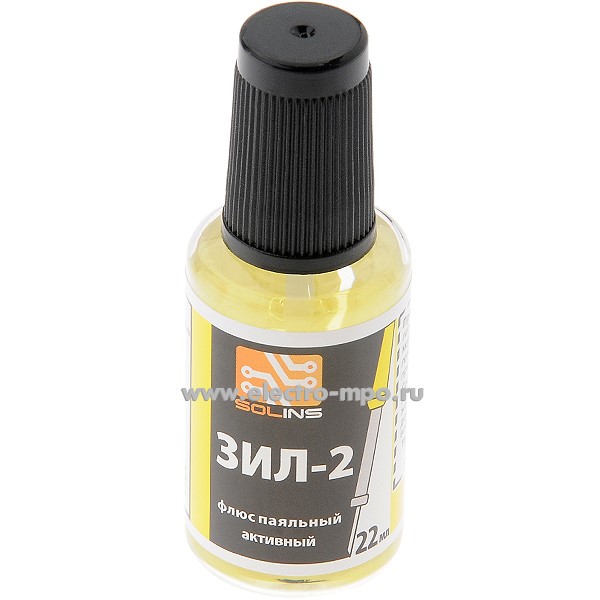 В3610. Флюс ЗИЛ-2 паяльный 22мл с кистью (Пайка и Монтаж Москва)