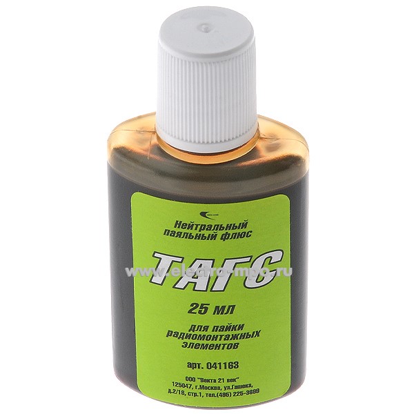 В3665. Флюс 41163 ТАГС 25мл (Москва)
