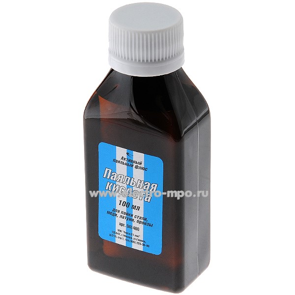 В3473. Флюс 41480 "Паяльная кислота" 100мл для стали меди никеля (Москва)