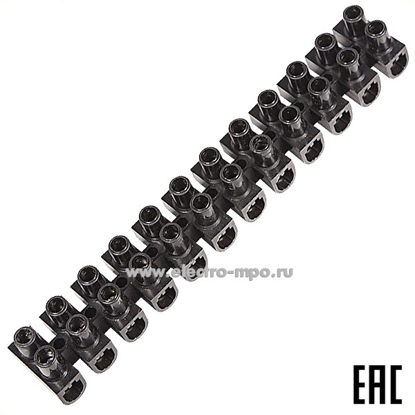 К45. Клеммная винтовая колодка 07-5014-2 KВ-14 6-14мм2 ток 20A полипропилен черный (Rexant)