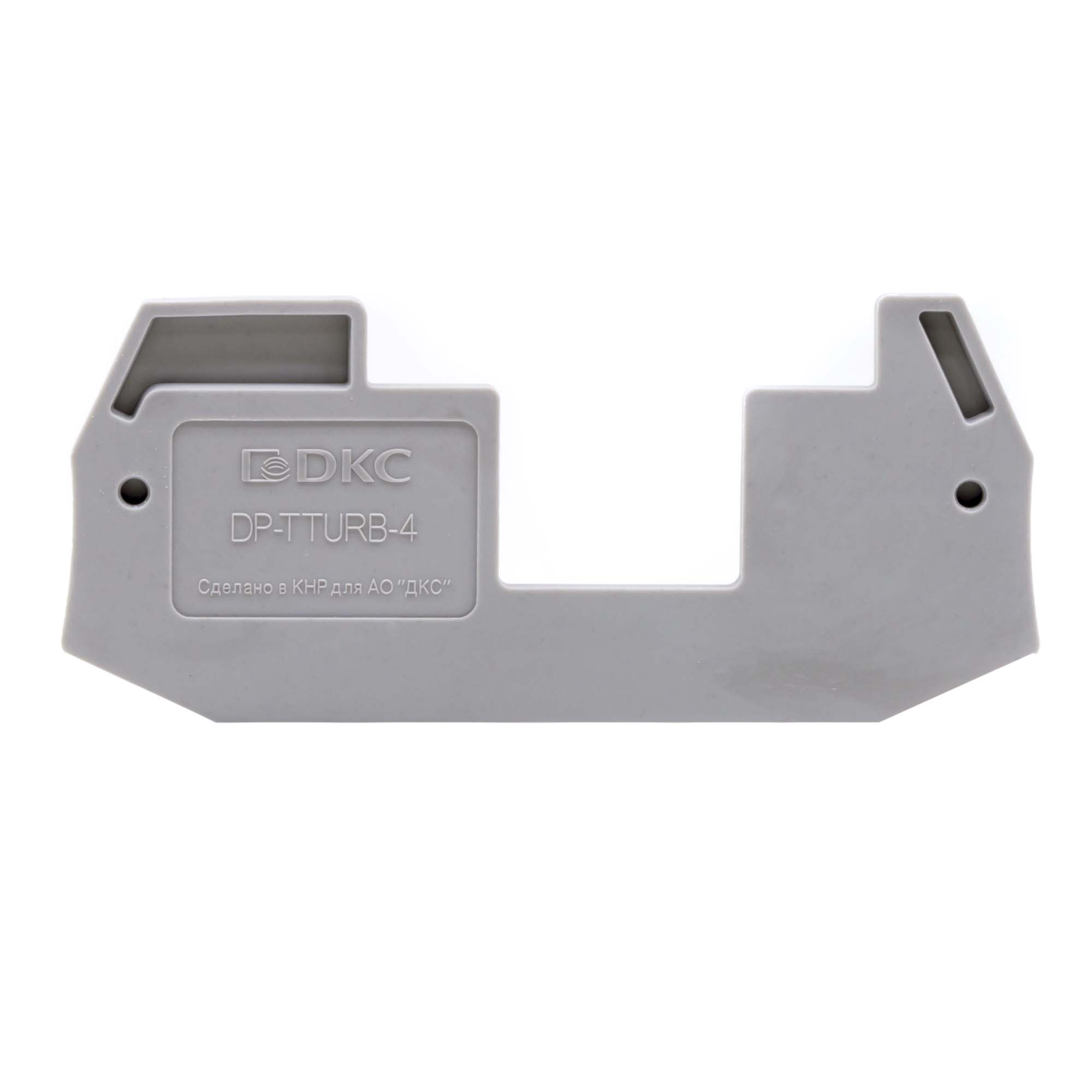К22. Компенсатор DP-TTURB-4 ширины для клемм  (ДКС)