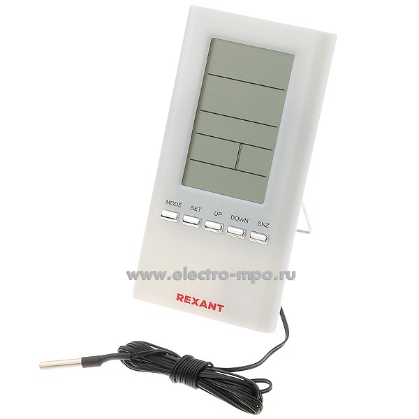 И3740. Метеостанция 70-0513 комнатно-уличная S3331SC с проводным датчиком ЖК-дисплей (Rexant)