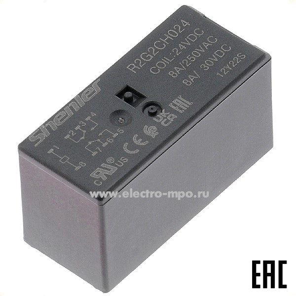 А4646. Реле промежуточное R2G2CH02424В DC, 8А, 2п (Shenler)
