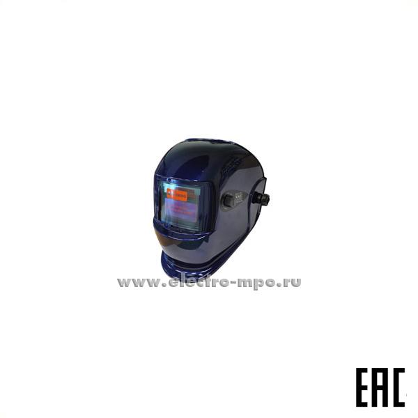 И8800. Маска сварщика Кедр К-102 PRIME с автоматическим светофильтром 8004485 (Китай)