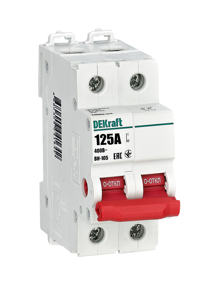 А48. Выключатель-разъединитель 17089DEK 2Р 125А ВН-105 (DEKraft)