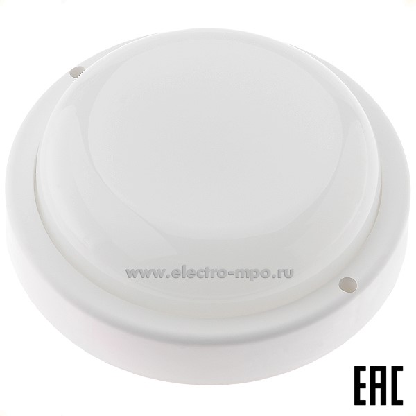 С0387. Светильник Б0047619 SPB-201-0-40К-012 12Вт 1140Лм 4000К светод. настенно-потолочный IP65 (ЭРА)