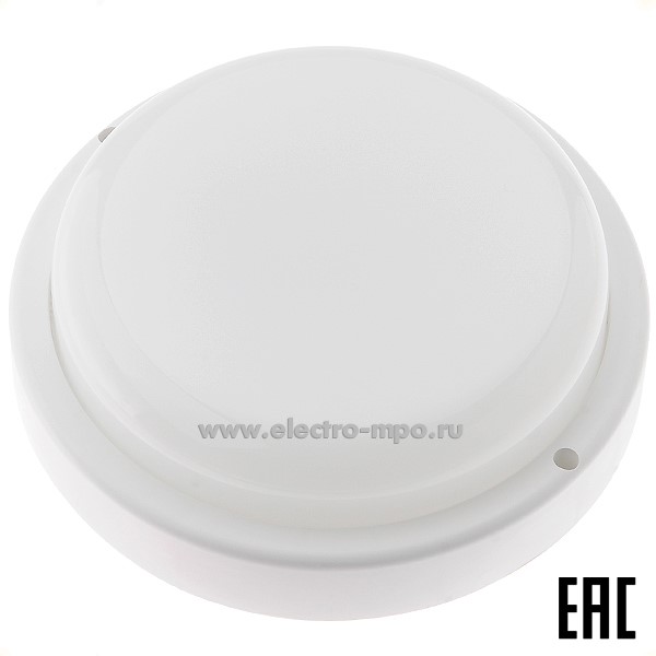 С0388. Светильник Б0047623 SPB-201-0-40K-015 15Вт 1425Лм 4000К светод. настенно-потолочный IP65 (ЭРА)