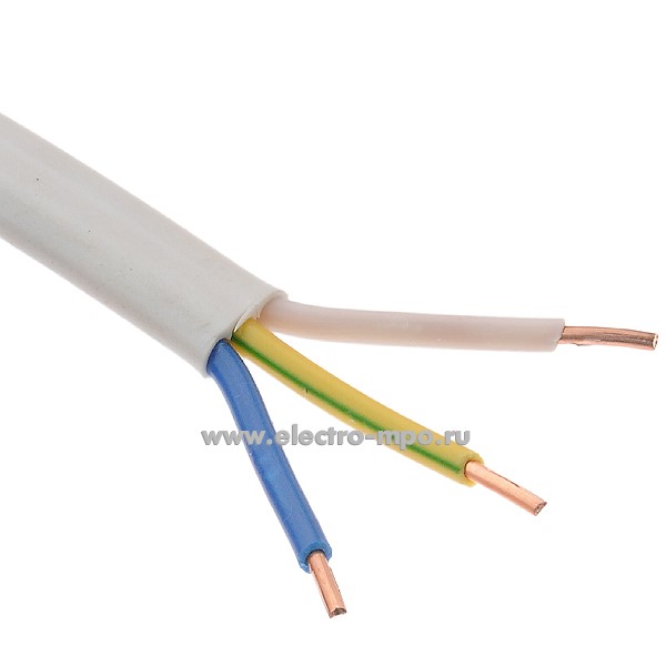 П1515. Провод ПуВВ 3х1,5 кв.мм белый ГОСТ 4,2х9,4мм, P=0,083кг/м (Брэкс Брянск)