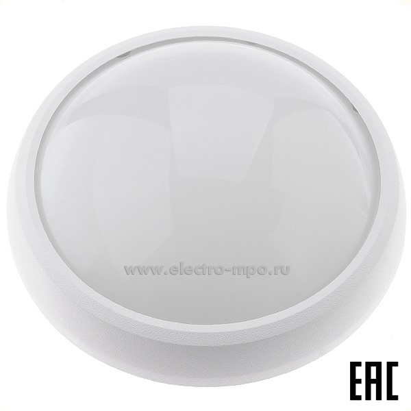 С0386. Светильник Б0036397 SPB-1-12 (W) 12Вт 960Лм 4000К светод. настенно-потолочный IP54 (ЭРА)