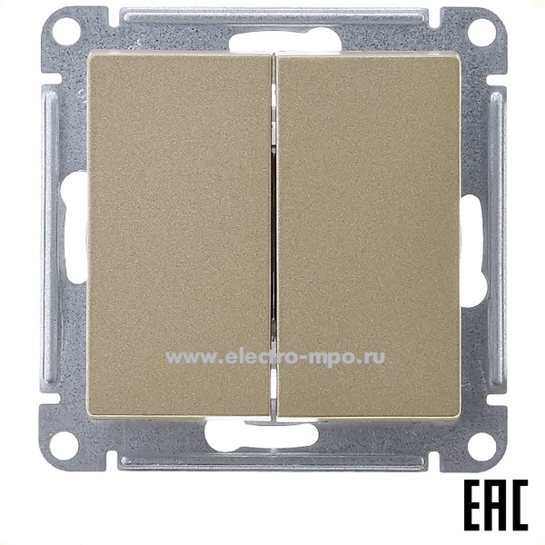Ю4148. Механизм AtlasDesign ATN000565 переключателя 2 кл. с/п шампань (Systeme Electric)