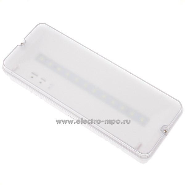 С2072. Светильник PL-0131A 3Вт 220Лм аварийный, включение комбинированное IP65 (StarLight Technolog