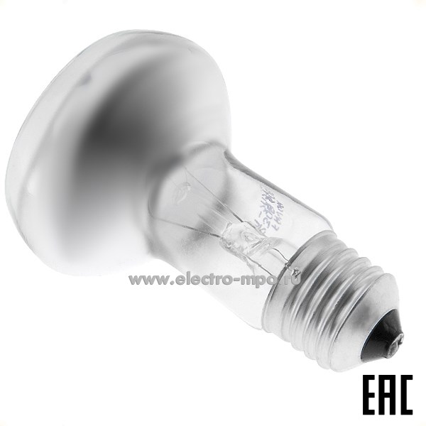 Л6904. Лампа 60Вт Favor R63 230-60 Е27 накаливания зеркальная (КЭЛЗ)