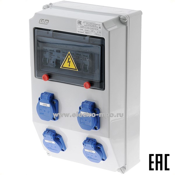Б4909. Щит ЩР0-3136-4-44УХЛ4 40А переносной IP44 с розетками 4шт.х220В-16А (МПО Электромонтаж)