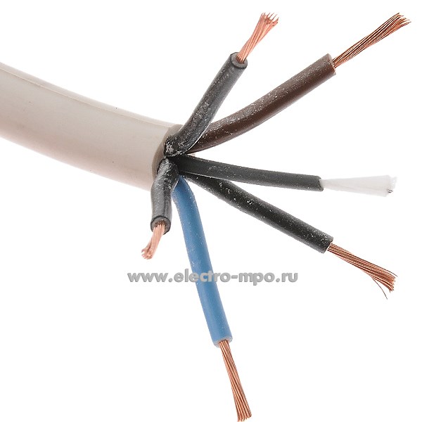 П2423. Провод ПВСн 5х0,75 кв.мм белый ГОСТ Dн=7,5мм, Р=0,080кг/м (Электрокабель Кольчугино)