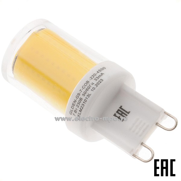 Л0881. Лампа 3,8Вт 661649 GLDEN-G9-7-COB-220-4500 450Лм 220В COB светод. "капсула" керамика х/б свет (Gene